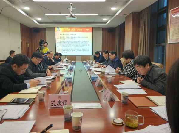 ����Э�ٿ����ߴ���ϯ������...